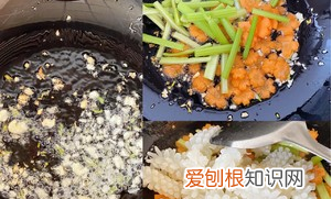 鱿鱼花怎么做着好吃，速冻鱿鱼花怎么做好吃