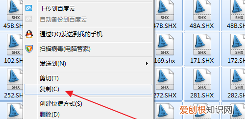 CAD怎么加入字体，CAD的字体怎么安装