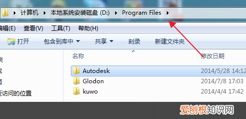CAD怎么加入字体，CAD的字体怎么安装