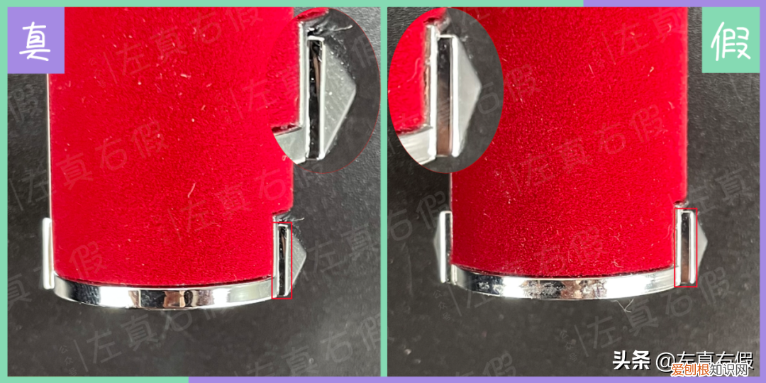 纪梵希红丝绒口红真假辨别 纪梵希口红