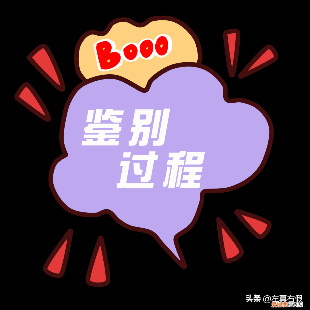 纪梵希红丝绒口红真假辨别 纪梵希口红