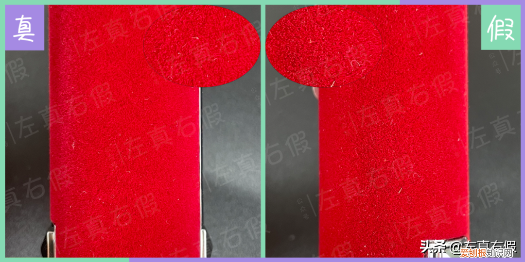 纪梵希红丝绒口红真假辨别 纪梵希口红