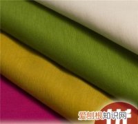 锦棉弹力布收费标准 什么是棉锦弹力布锦棉弹力布一米多少钱