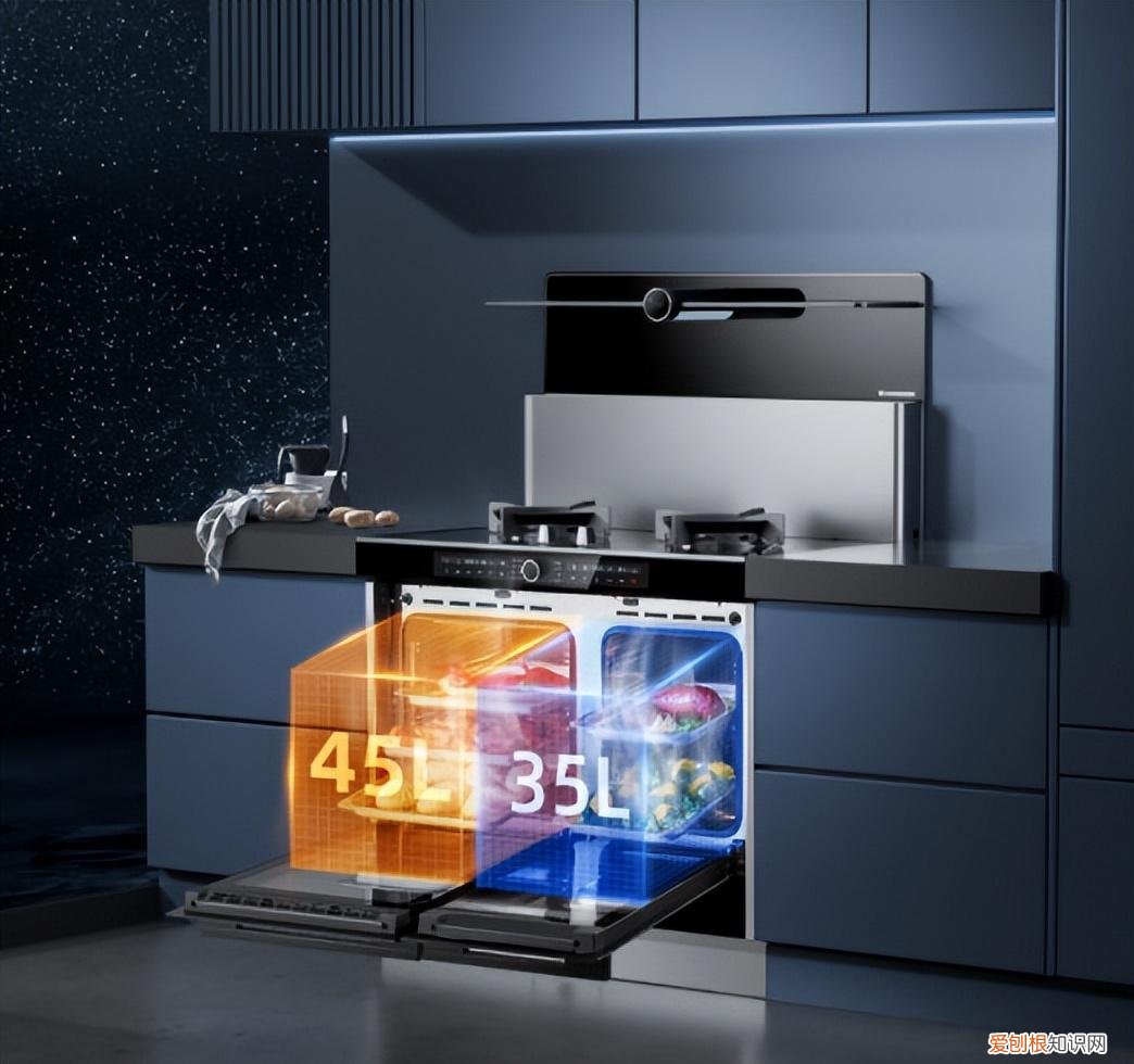 火星人集成灶选哪款？ 集成灶