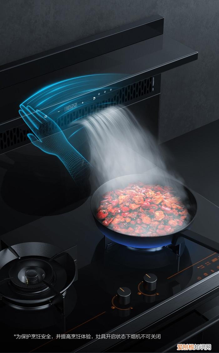 火星人集成灶选哪款？ 集成灶