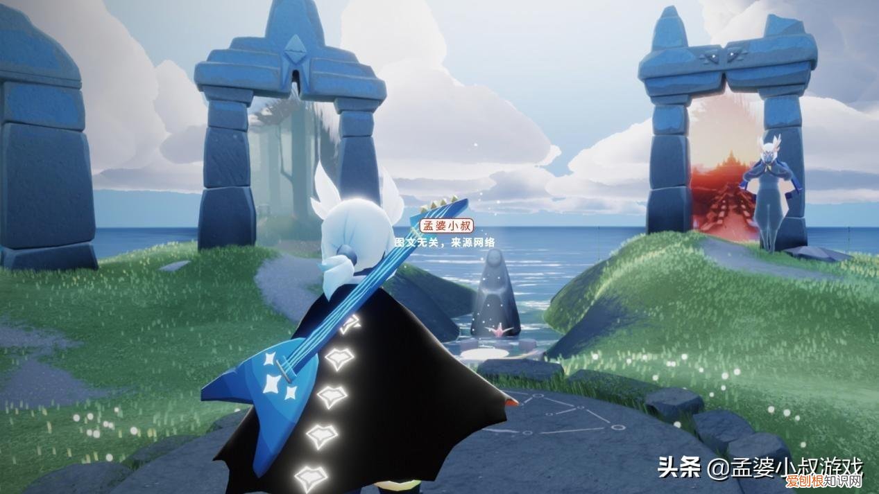 光遇吉他怎么拿 吉他怎么拿