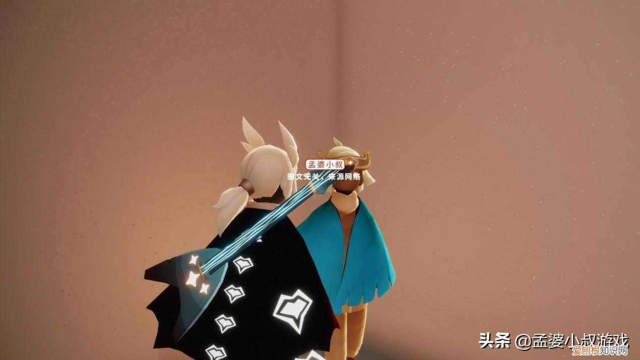 光遇吉他怎么拿 吉他怎么拿