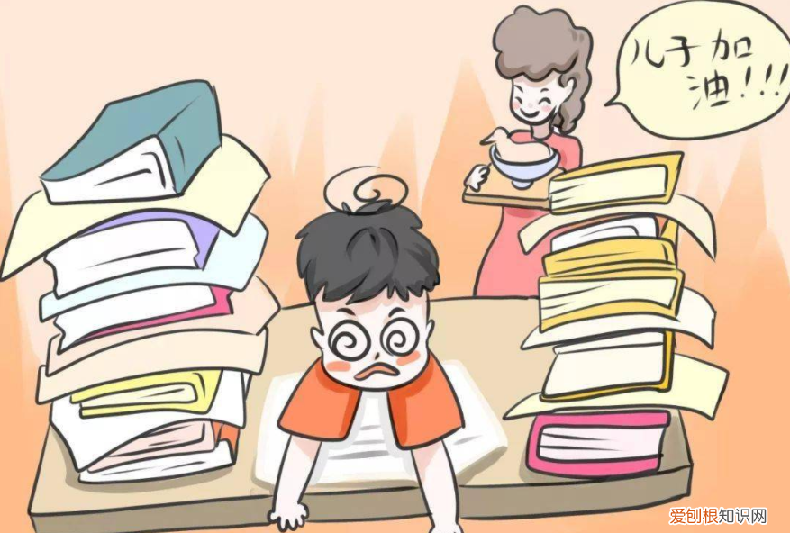 老师激励孩子努力上进的话 激励孩子努力上进的话