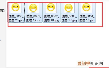 ps时间轴该怎么样制作帧动画，ps时间轴怎么做帧动画怎么保存