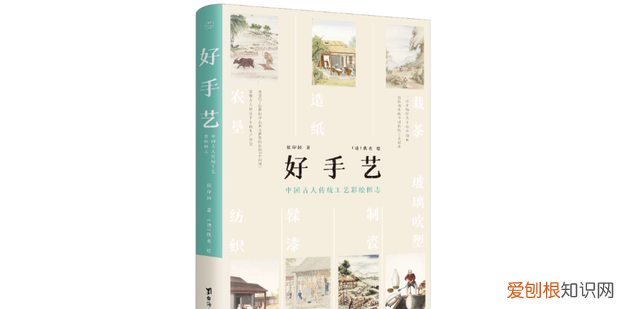 在中国古代,玻璃是如何被制作出来的呢