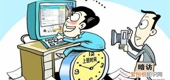 暗访与明察暗访区别，明查暗访和明察暗访区别
