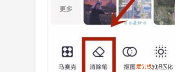 ps怎么把照片多余的人p掉，怎么用ps把人p掉背景不变