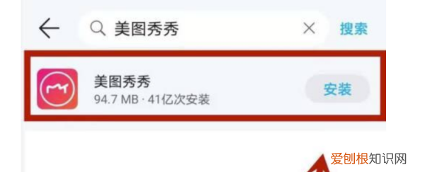 ps怎么把照片多余的人p掉，怎么用ps把人p掉背景不变