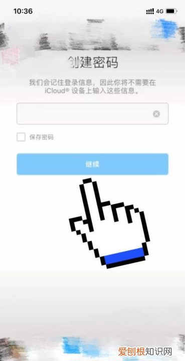 ins无法注册的最新解决方法