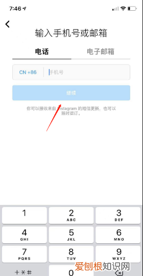 ins无法注册的最新解决方法