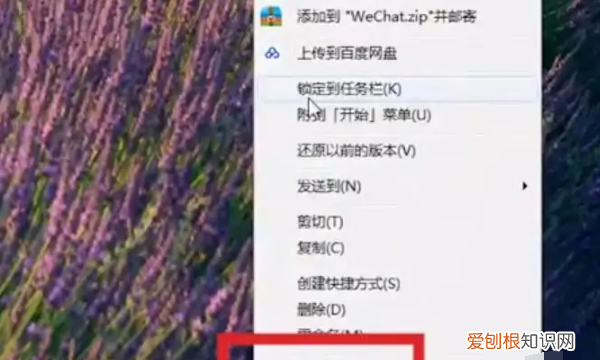 电脑微信分身如何才可以设置，电脑怎么双开两个微信快捷键