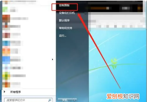 该如何才能关闭系统更新，华为怎么关闭手机自动更新系统