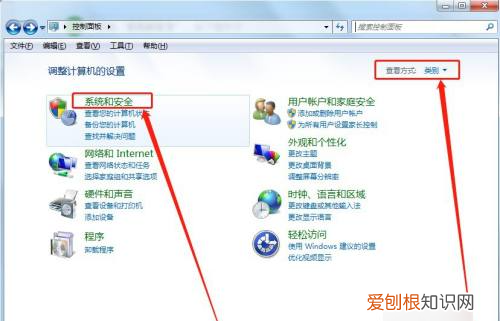 该如何才能关闭系统更新，华为怎么关闭手机自动更新系统