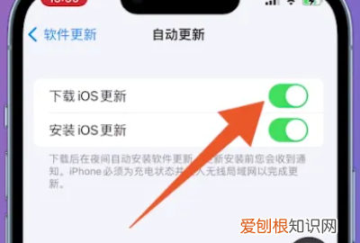 该如何才能关闭系统更新，华为怎么关闭手机自动更新系统