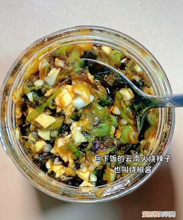无油辣椒酱的做法，无油蒜蓉辣椒酱的做法及配方