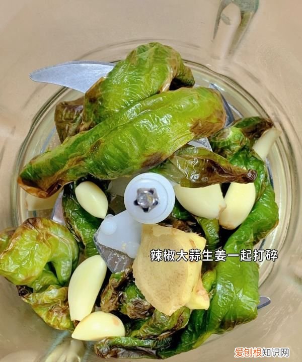 无油辣椒酱的做法，无油蒜蓉辣椒酱的做法及配方