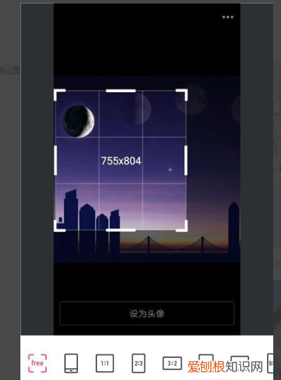 微信头像上传怎么变模糊了，微信头像为什么不清晰怎么回事