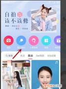 微信头像上传怎么变模糊了，微信头像为什么不清晰怎么回事