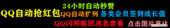 pu漆有哪些作用 pu皮的好处