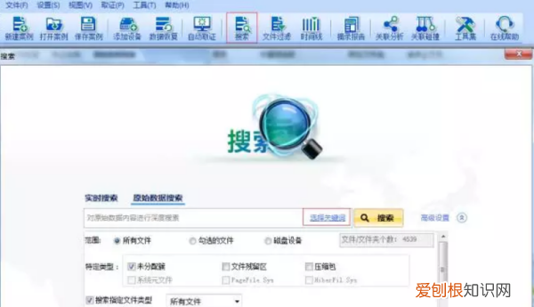 华为手机的牌子型号在哪看，怎么查看华为手机的型号规格