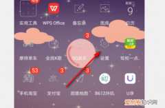 华为手机的牌子型号在哪看，怎么查看华为手机的型号规格