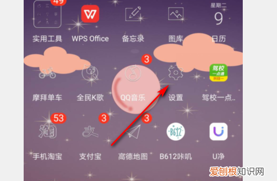 华为手机的牌子型号在哪看，怎么查看华为手机的型号规格
