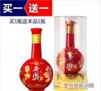 西凤陈酒是不是西凤酒