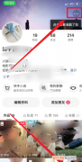 怎样注销快手号，如何才可以注销快手