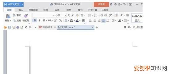 要如何删除Word的空白页，如何删除空白页word文档