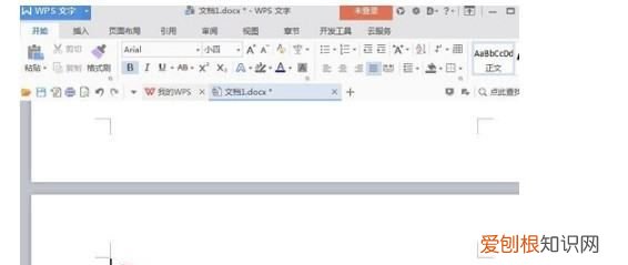 要如何删除Word的空白页，如何删除空白页word文档