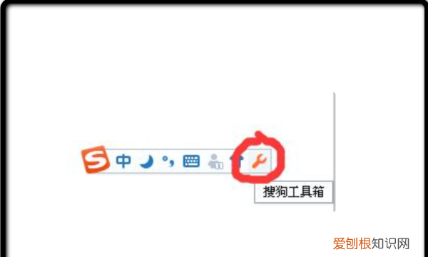 人民币符号怎么打出来，人民币符号电脑如何才可以打