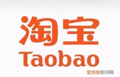 手机淘宝链接如何才能打开，人家发的淘宝链接怎么打开