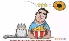 巴萨皇家马德里德比战