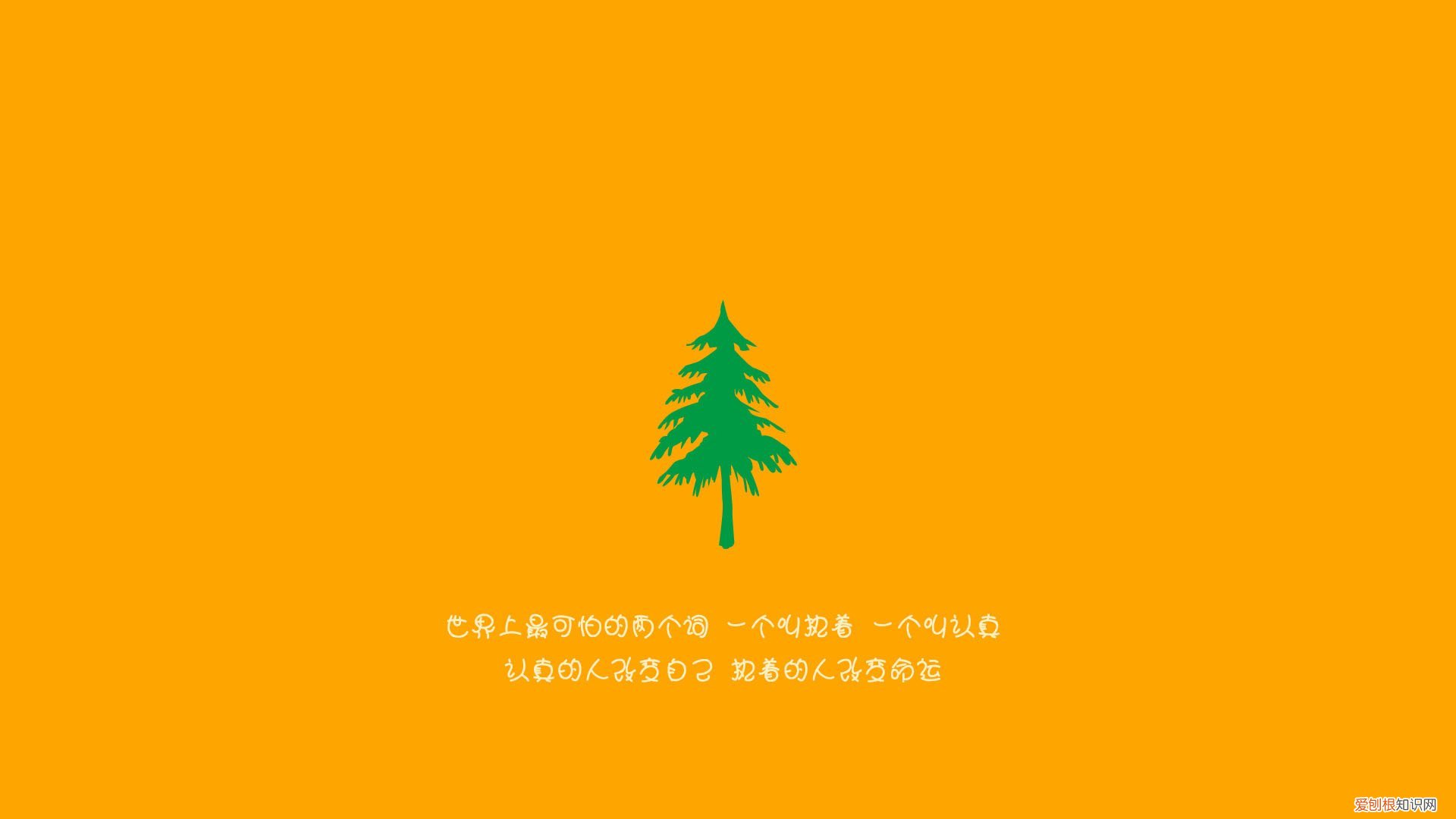 宝宝多久翻身才算正常 宝宝多久会翻身