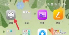 如何将蓝牙耳机与手机配对，蓝牙耳机该如何才能连接手机