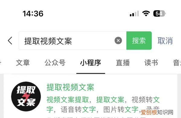 抖音上如何才能右下角复制链接，如何复制别人抖音上的文案链接呢