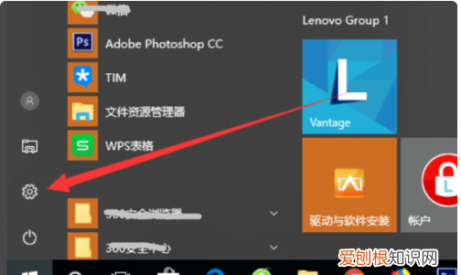 C盘如何才能恢复出厂设置，win11怎么把c盘恢复出厂设置