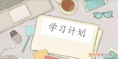 学生成绩如何提高，小学生如何提高成绩