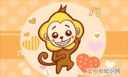 968属猴人在运势 968属猴的人在里运势如何
