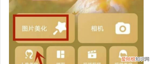 PS如何才能把多余的人P掉，ps中怎么把背景中的人去掉呢