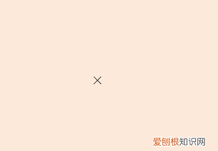 电脑乘号怎么打，电脑如何才能打乘号