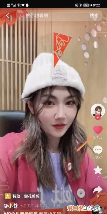 怎么删除抖音喜欢的作品，应该如何删除抖音里喜欢的作品