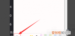 qq临时会话如何才能屏蔽，qq怎么屏蔽陌生人的临时会话