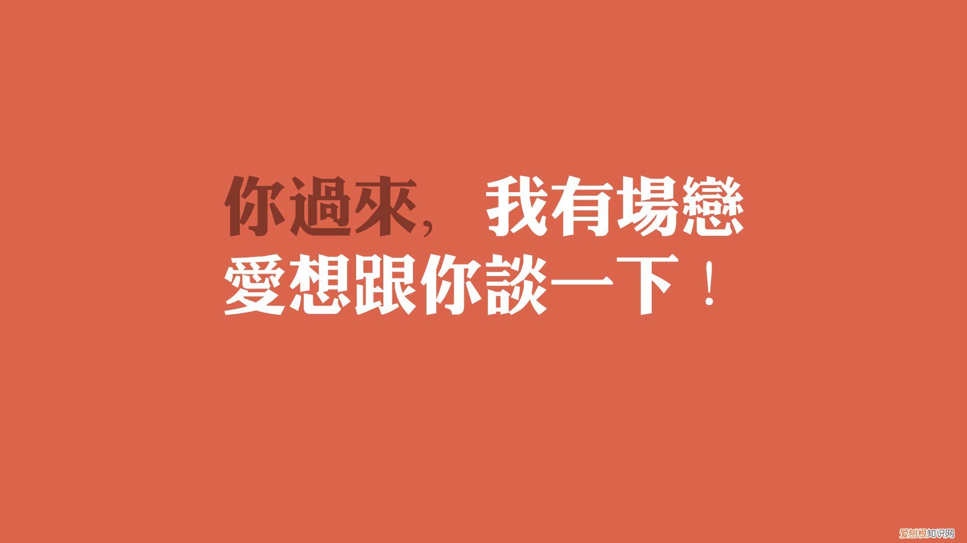 hiv结果为何隔天才出 hiv检测多久出结果