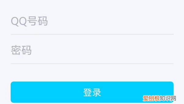 和平精英怎么切换账号，和平精英怎样切换账号